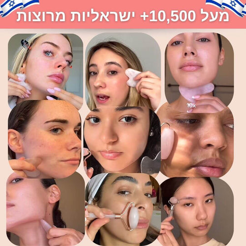 ערכת הגוואשה המפנקת לפנים מבית – Breathy Glow Set